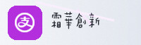 合作伙伴